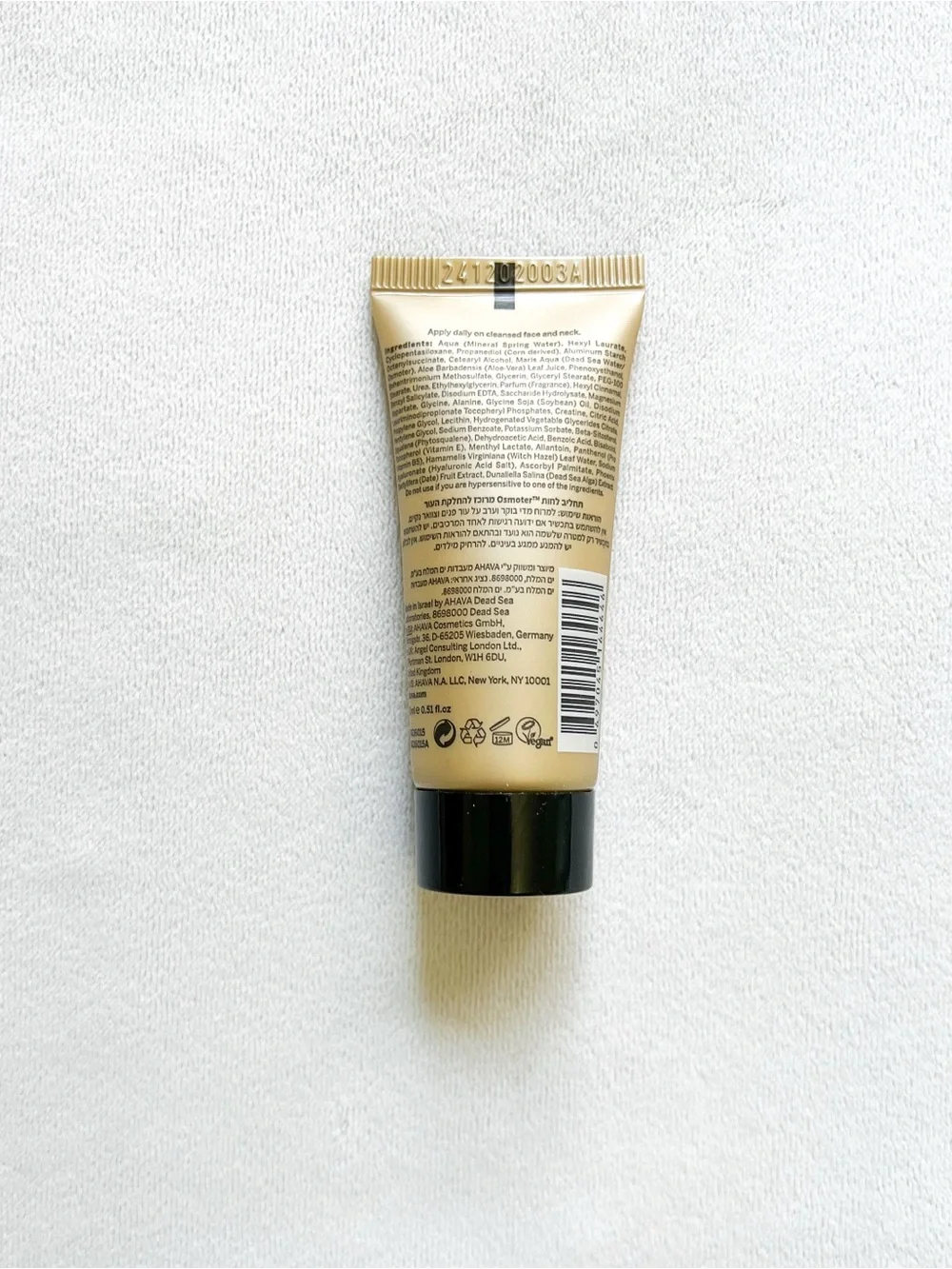 AHAVA Gold Osmoter Concentrate Smoothing Lotion Tube